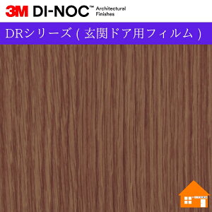 yTvz@3M(TM) _CmbN(TM) tB@DRV[Y ( փhAptB )FW-042DR100cm