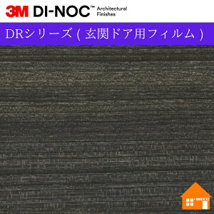 yTvz@3M(TM) _CmbN(TM) tB@DRV[Y ( փhAptB )FW-043HDR100cm
