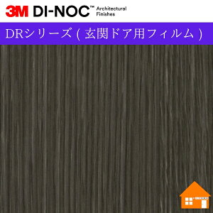 yTvz@3M(TM) _CmbN(TM) tB@DRV[Y ( փhAptB )FW-044DR100cm