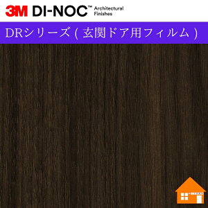 yTvz@3M(TM) _CmbN(TM) tB@DRV[Y ( փhAptB )FW-330DR100cm