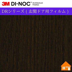 yTvz@3M(TM) _CmbN(TM) tB@DRV[Y ( փhAptB )FW-627DR100cm