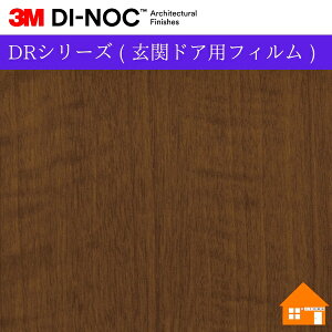 yTvz@3M(TM) _CmbN(TM) tB@DRV[Y ( փhAptB )FW-889DR100cm