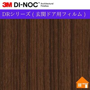yTvz@3M(TM) _CmbN(TM) tB@DRV[Y ( փhAptB )FW-1124DR100cm