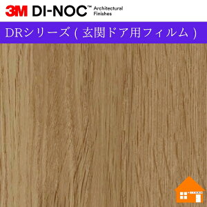 yTvz@3M(TM) _CmbN(TM) tB@DRV[Y ( փhAptB )FW-1257DR100cm