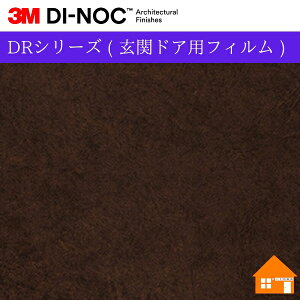 yTvz@3M(TM) _CmbN(TM) tB@DRV[Y ( փhAptB )LE-517DR100cm