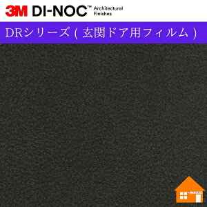 yTvz@3M(TM) _CmbN(TM) tB@DRV[Y ( փhAptB )LE-703DR100cm