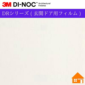 yTvz@3M(TM) _CmbN(TM) tB@DRV[Y ( փhAptB )PS-035DR100cm