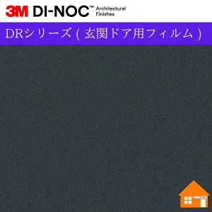 yTvz@3M(TM) _CmbN(TM) tB@DRV[Y ( փhAptB )PS-036DR100cm