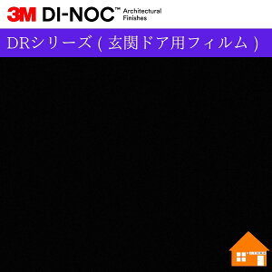 yTvz@3M(TM) _CmbN(TM) tB@DRV[Y ( փhAptB )PS-038DR100cm