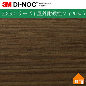�y�����T���v������z�@3M(TM) �_�C�m�b�N(TM) �t�B�����@EXR�V���[�Y ( ���O�ό󐫃t�B���� )FW-609HEXR122cm��