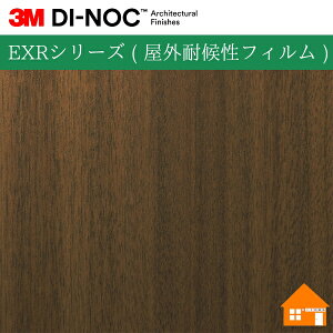 �y�����T���v������z�@3M(TM) �_�C�m�b�N(TM) �t�B�����@EXR�V���[�Y ( ���O�ό󐫃t�B���� )FW-650EXR122cm��