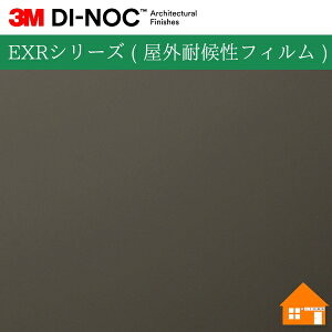 �y�����T���v������z�@3M(TM) �_�C�m�b�N(TM) �t�B�����@EXR�V���[�Y ( ���O�ό󐫃t�B���� )PS-3096EXR122cm��