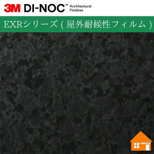 �y�����T���v������z�@3M(TM) �_�C�m�b�N(TM) �t�B�����@EXR�V���[�Y ( ���O�ό󐫃t�B���� )ST-442EXR122cm��