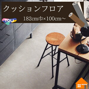 yTvz@@NbVtA@Zp@Ζڒ@^@CF9649@182cmЁ@1.8mm