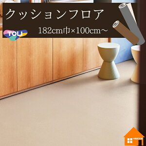 yTvz@@NbVtA@Zp@ہ@n@@WF@CF9682@CF9683@CF9684@CF9685@CF9686@182cmЁ@1.8mm