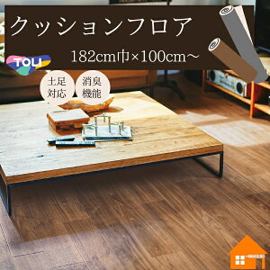 yTvz@@NbVtA@Xܗp@ؖڒ@VCEH[ibg@CF3706@182cmЁ@2.3mm