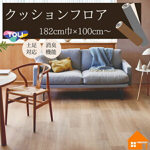 yTvz@@NbVtA@Xܗp@ؖڒ@RtB[I[N@CF3712@CF3713@182cmЁ@2.3mm