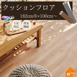 yTvz@@NbVtA@Xܗp@ؖڒ@CXgI[N@CF3716@CF3717@182cmЁ@2.3mm