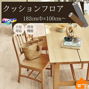 yTvz@@NbVtA@Xܗp@ؖڒ@`[NhI[N@CF3718@CF3719@182cmЁ@2.3mm