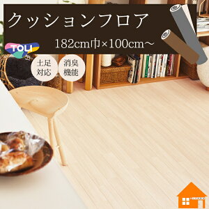 yTvz@@NbVtA@Xܗp@ؖڒ@m[UI[N@CF3720@182cmЁ@2.3mm