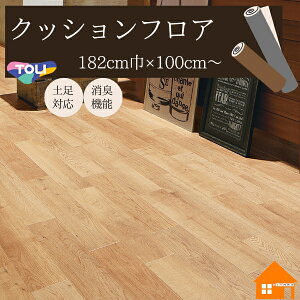 yTvz@@NbVtA@Xܗp@ؖڒ@i`I[N@CF3722@182cmЁ@2.3mm