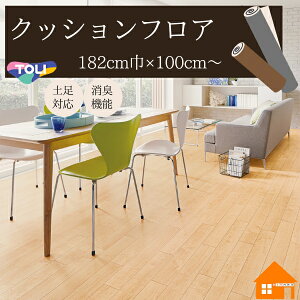 yTvz@@NbVtA@Xܗp@ؖڒ@VC[v@CF3725@182cmЁ@2.3mm