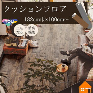 yTvz@@NbVtA@Xܗp@ؖڒ@GCWhEbh@CF3728@182cmЁ@2.3mm