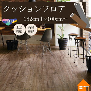 yTvz@@NbVtA@Xܗp@ؖڒ@\[}[NpC@CF3729@CF3730@182cmЁ@2.3mm