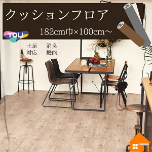 yTvz@@NbVtA@Xܗp@ؖڒ@zCgI[N@CF3731@182cmЁ@2.3mm