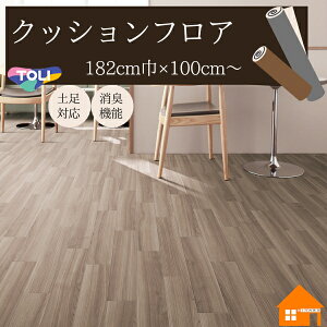 yTvz@@NbVtA@Xܗp@ؖڒ@X[L[G@CF3732@182cmЁ@2.3mm