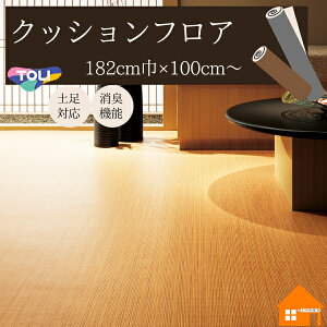 yTvz@@NbVtA@Xܗp@ؖڒ@ف@CF3736@@182cmЁ@2.3mm