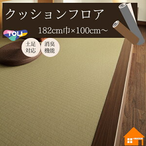 yTvz@@NbVtA@Xܗp@ؖڒ@@CF3737@182cmЁ@2.3mm