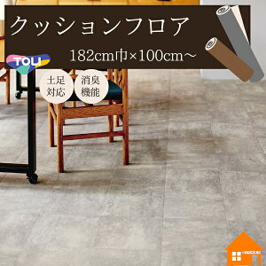 yTvz@@NbVtA@Xܗp@Ζڒ@GCWhRN[g^C@CF3738@182cmЁ@2.3mm