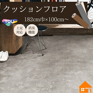 yTvz@@NbVtA@Xܗp@Ζڒ@I[hZg@CF3741@182cmЁ@2.3mm