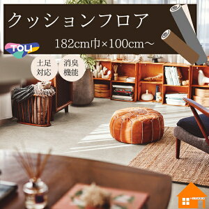 yTvz@@NbVtA@Xܗp@Ζڒ@^@CF3742@182cmЁ@2.3mm