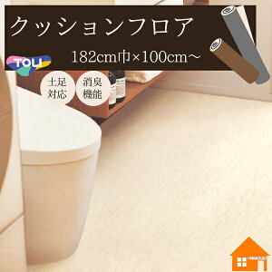 yTvz@@NbVtA@Xܗp@Ζڒ@y[mzCg@CF3748@182cmЁ@2.3mm