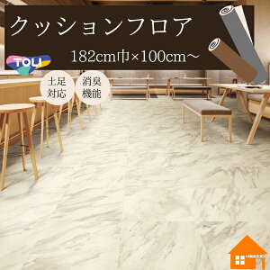 yTvz@@NbVtA@Xܗp@Ζڒ@zCg}[u@CF3749@182cmЁ@2.3mm