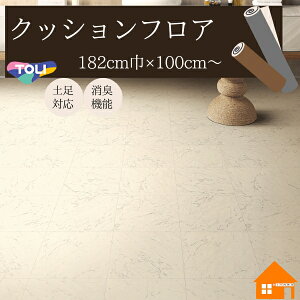 yTvz@@NbVtA@Xܗp@Ζڒ@rARJ@CF3750@182cmЁ@2.3mm