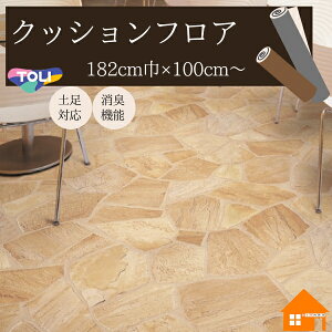 yTvz@@NbVtA@Xܗp@Ζڒ@NH[cTCg@CF3759@182cmЁ@2.3mm