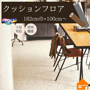 yTvz@@NbVtA@Xܗp@Ζڒ@elXg[@CF3761@182cmЁ@2.3mm