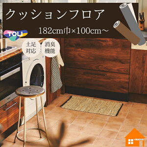 yTvz@@NbVtA@Xܗp@Ζڒ@i`eRb^@CF3763@182cmЁ@2.3mm