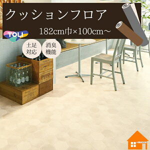 yTvz@@NbVtA@Xܗp@Ζڒ@eRb^wLT@CF3764@182cmЁ@2.3mm