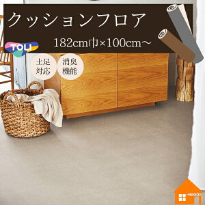 yTvz@@NbVtA@Xܗp@ہ@n@WF@CF3771@CF3772@CF3773@CF3774@CF3775@182cmЁ@2.3mm