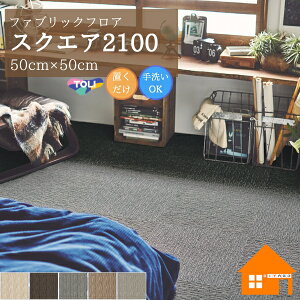 y30ȏ͑z@yTvz@ Zp^CJ[ybg t@ubNtA XNGA2100 TCU[v