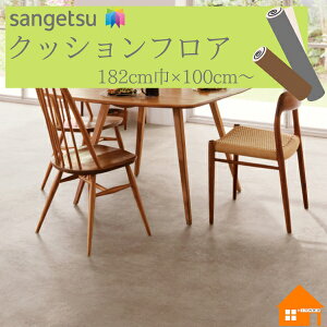 TQc HM-12001 HM-12002 HM-12003 NbVtA@Zp@rj STONE Ζ ^ 1.8mm 182cmЁ@hCvX^@ڒnȂ1mȏ10cmP