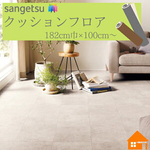 TQc HM-12006 HM-12007 NbVtA@Zp@rj STONE Ζ ^ 1.8mm 182cmЁ@xg^C@ڒnȂ@1mȏ10cmP