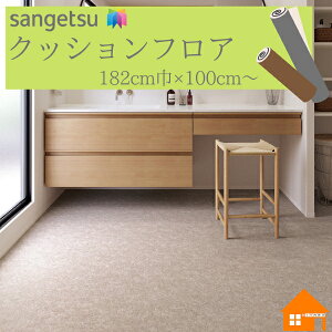 TQc HM-12008 HM-12009 NbVtA@Zp@rj STONE Ζ ^ 1.8mm 182cmЁ@k[NOC@ڒnȂ1mȏ10cmP