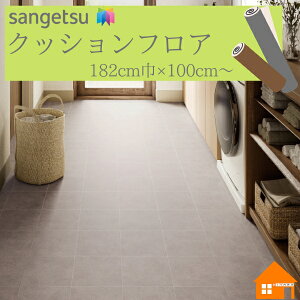 TQc HM-12012 HM-12013 HM-12014NbVtA@Zp@rj STONE Ζ ^ 1.8mm 182cmЁ@ThXg[II iq@1mȏ10cmP