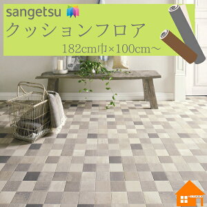 TQc HM-12015NbVtA@Zp@rj STONE Ζ ^ 1.8mm 182cmЁ@Ax^C iq@1mȏ10cmP