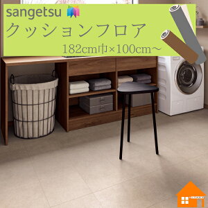 TQc HM-12016@HM-12017@HM-12018NbVtA@Zp@rj STONE Ζ ^ 1.8mm 182cmЁ@JtFXg[ iq@1mȏ10cmP